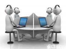 OFERTE PER FESTAT E FUND VITIT NGA Blerje Online