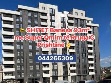 📣Banesa ne SHITJE Urgjent me Super Qmim Rruga C Prishtinë👌