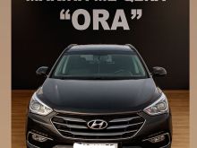 Makina Me Qira .Car Rental .