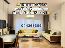 📣Banesa në SHITJE me Flete Poseduese Bresje Fushë Kosovë👌