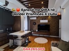 📣Leshohet Banese me QIRA në Qender Prishtines 4 Llullat të Xhamia💥