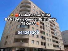 📣🛑Banese me QIRA në Qendër Prishtinës TË QAFA Rruga UÇK sê💥