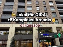 📣Lokal me QIRA mbrapa Rruges B afër Royall Mall të Kompleksi Arcadis👌
