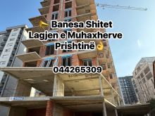 📣SHITET Banesa 1+3 98m2 në Lagjen e Muhaxherve Prishtinë👌
