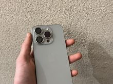 Shitet iphone 15 pro