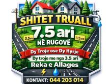 Shitet truall 7.5 ari në Rugovë📐 Sipërfaqe: 7.5 ari🛣