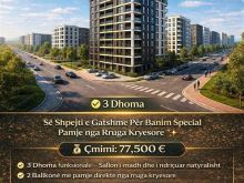 Banesa Premium – 104/m²✅ 3 Dhoma  Gati Per Banim📍Fidanishte