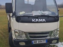 Shitet Kama
