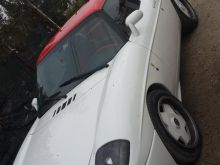 Super ne gjendie 