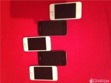 Phone 4s te bardh