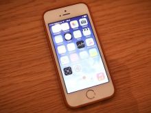 iPhone 5 16 gb full unlock