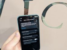 Iphone 11 green