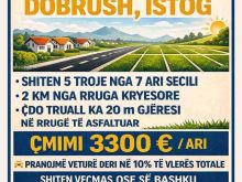 📢 SHITEN TROJE – DOBRUSH, ISTOG➡️ Shiten 5 troje nga 7 ari