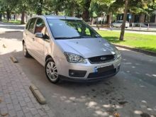 Ford Focus C-Max