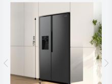 Shitet frigorifer gorenje i pa perdorur