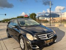 R Class