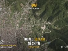 Truall 18.3 Ari për #SHITJE në Kolovicë