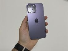 iPhone 14 Promax 256GB