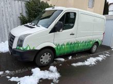 Vw volkswagen