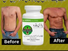 Body Capsule Price In Pakistan 03094565275 |Original Body Buildo 
