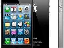  SHES URGJENT °Iphone 4° 32 GB (si i ri)