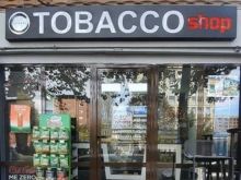 Shitet Tabele Tabacco shop reklame