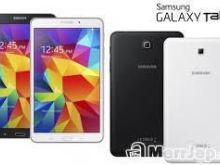 Samsung galaxy 4 TAB (OKAZION...!!!)