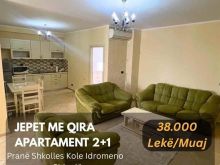 🔥 Apartament me Qera 2+1 në “Pranë Shkolles Kole Idromeno”