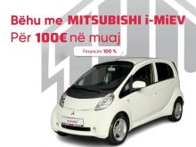 ID: 1225 MITSUBISHI i-MiEV - ELEKTRIK - AUTOMATIK