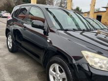 ✅Okazion Toyota Rav 4✅