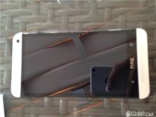 Htc one m7 