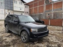 Pjes per Range Rover Jaguar