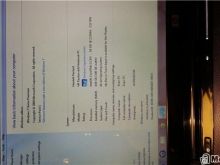 Laptop HP PAVILION dv6