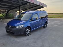 Volkswagen Caddy MAXI 4+1Vende Bet dhe 6+1Vende/ 🔥 2.0 Gaz