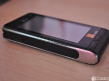 LG KU990i