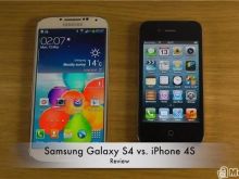Iphone 4s ose samsung galaxy s4 