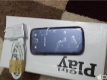 Samsung galaxy s3