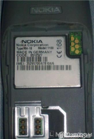 NOKIA 1100 MADE IN GERMANY RH-18
