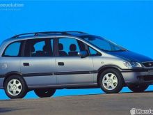 shes pjese kembimi per opel zafira 2.0 nafte vit..