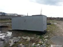 BOTE PER NAFTE DHE PER UJE