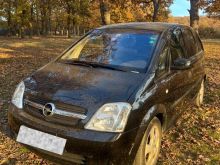 Pjes per Opel Meriva
