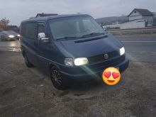Shes t4 2.5TDI 1vit rks