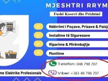 Mjeshter i Rrymës - Elektricist - Mjeshtri Rrymes