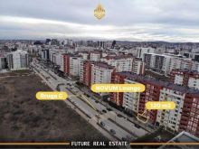 Prishtinë – Rruga C