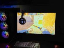 SHITET FULL GAMING SETUP