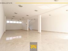 Objekt Afarist 300m² me QIRA në Qendër.