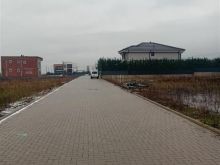 Shiten 10 ari afer spitalit Otrilla