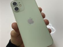 Iphone 12 ☘️
