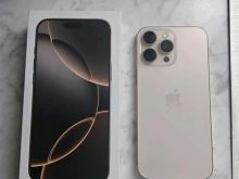 iphone 16 pro max i pa servisuar