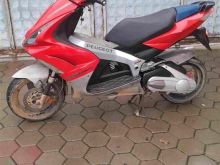 Peugeot jetforce 50cc
